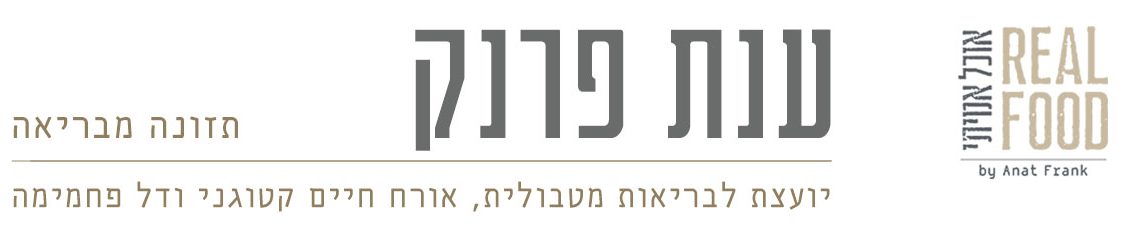 ענת פרנק