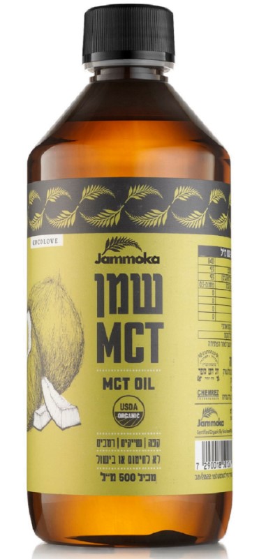 מה זה שמן MCT ומתי נכון לצרוך אותו?