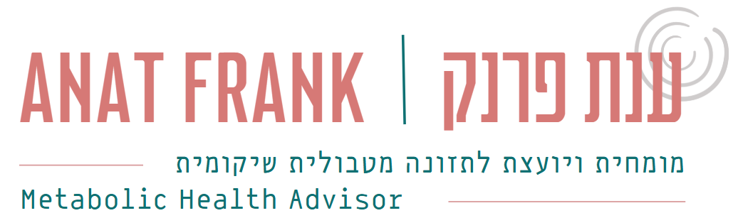 ענת פרנק