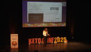 ענתפרנקכנסקיטו