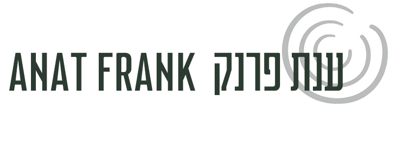 ענת פרנק
